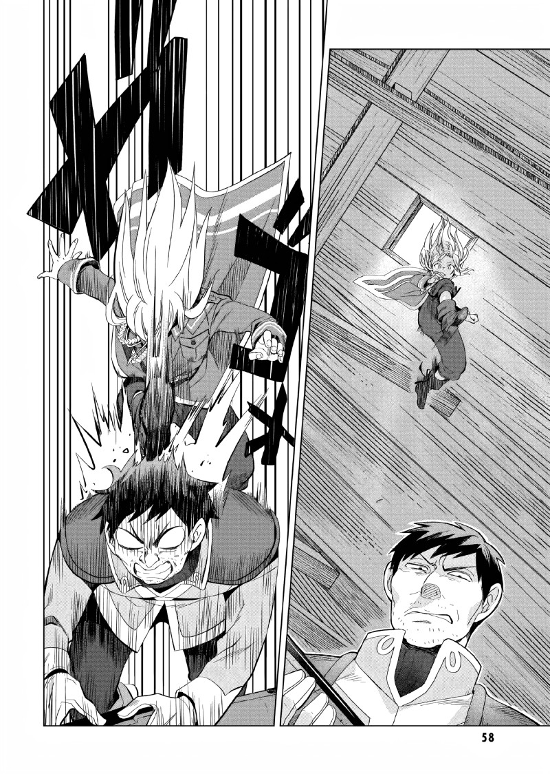 Yarinaoshi Reijou wa Ryuutei Heika wo Kouryaku-chuu Chapter 07 Bahasa Indonesia