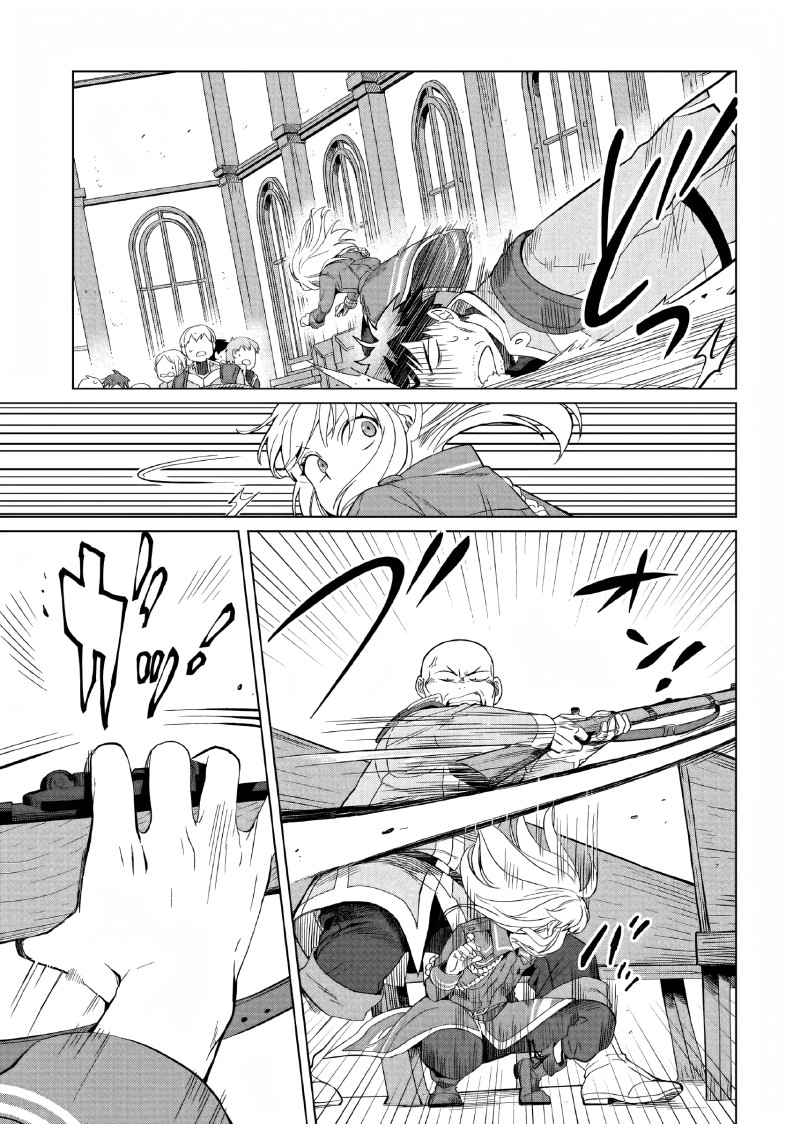 Yarinaoshi Reijou wa Ryuutei Heika wo Kouryaku-chuu Chapter 07 Bahasa Indonesia