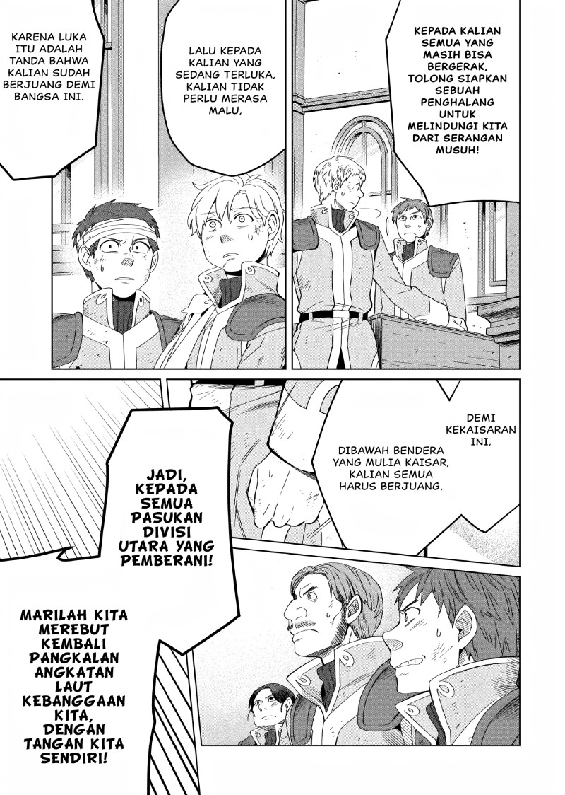 Yarinaoshi Reijou wa Ryuutei Heika wo Kouryaku-chuu Chapter 07 Bahasa Indonesia