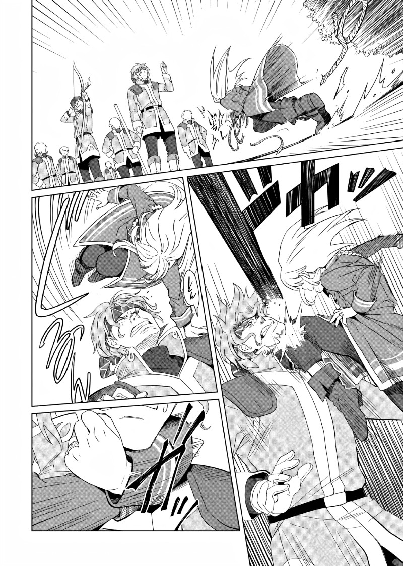 Yarinaoshi Reijou wa Ryuutei Heika wo Kouryaku-chuu Chapter 07 Bahasa Indonesia