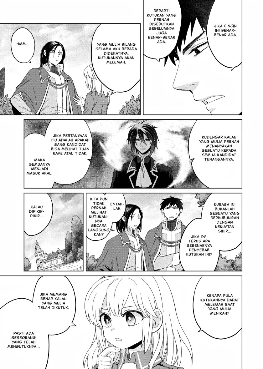 Yarinaoshi Reijou wa Ryuutei Heika wo Kouryaku-chuu chapter 10
