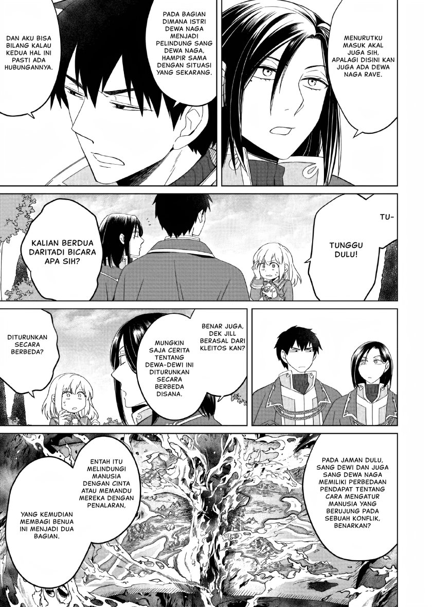 Yarinaoshi Reijou wa Ryuutei Heika wo Kouryaku-chuu chapter 10