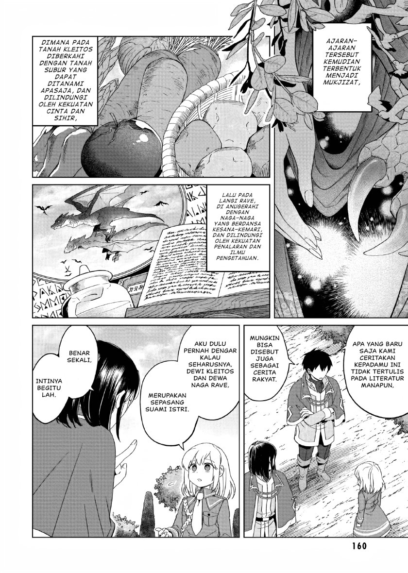 Yarinaoshi Reijou wa Ryuutei Heika wo Kouryaku-chuu chapter 10
