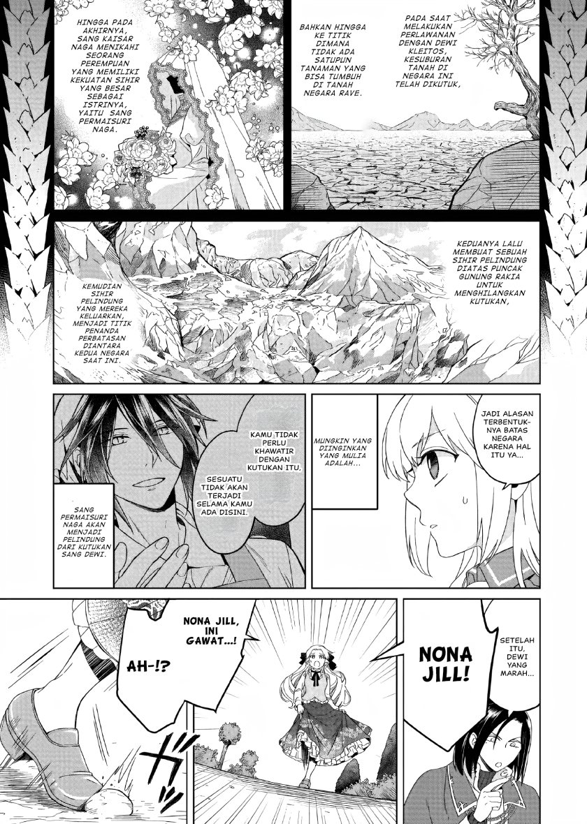 Yarinaoshi Reijou wa Ryuutei Heika wo Kouryaku-chuu chapter 10