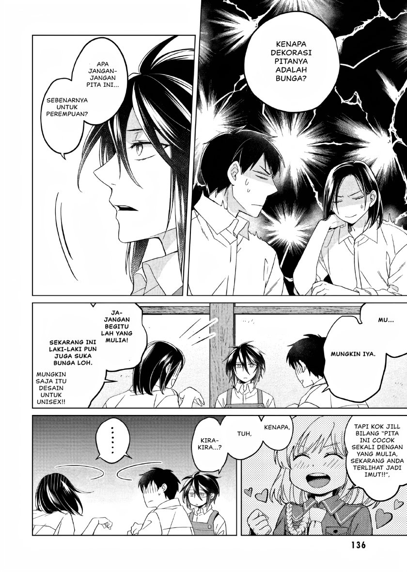 Yarinaoshi Reijou wa Ryuutei Heika wo Kouryaku-chuu Chapter 23.5 Bahasa Indonesia