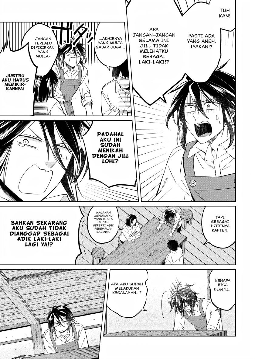 Yarinaoshi Reijou wa Ryuutei Heika wo Kouryaku-chuu Chapter 23.5 Bahasa Indonesia