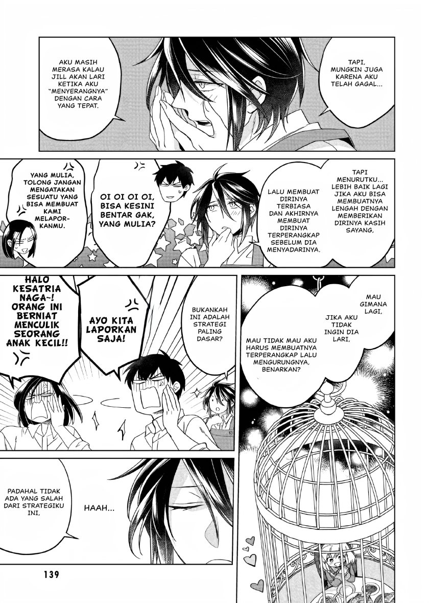 Yarinaoshi Reijou wa Ryuutei Heika wo Kouryaku-chuu Chapter 23.5 Bahasa Indonesia