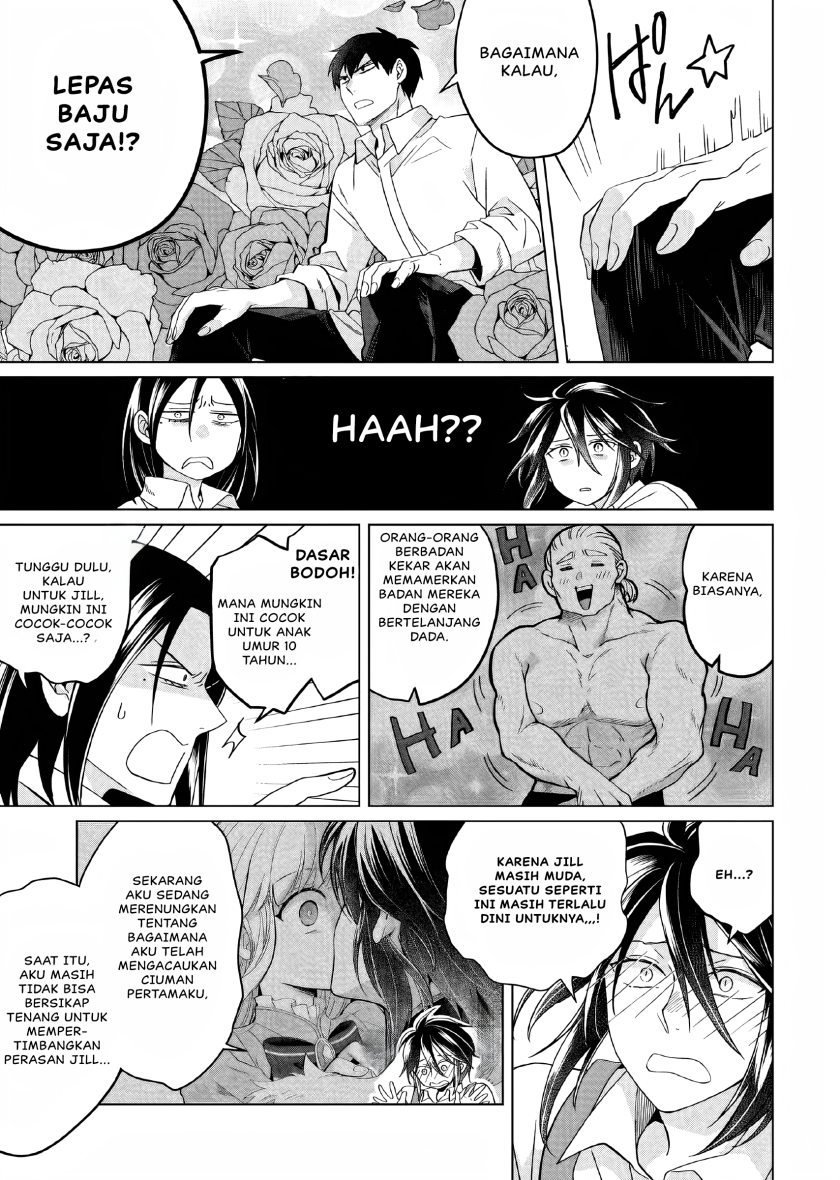 Yarinaoshi Reijou wa Ryuutei Heika wo Kouryaku-chuu Chapter 23.5 Bahasa Indonesia