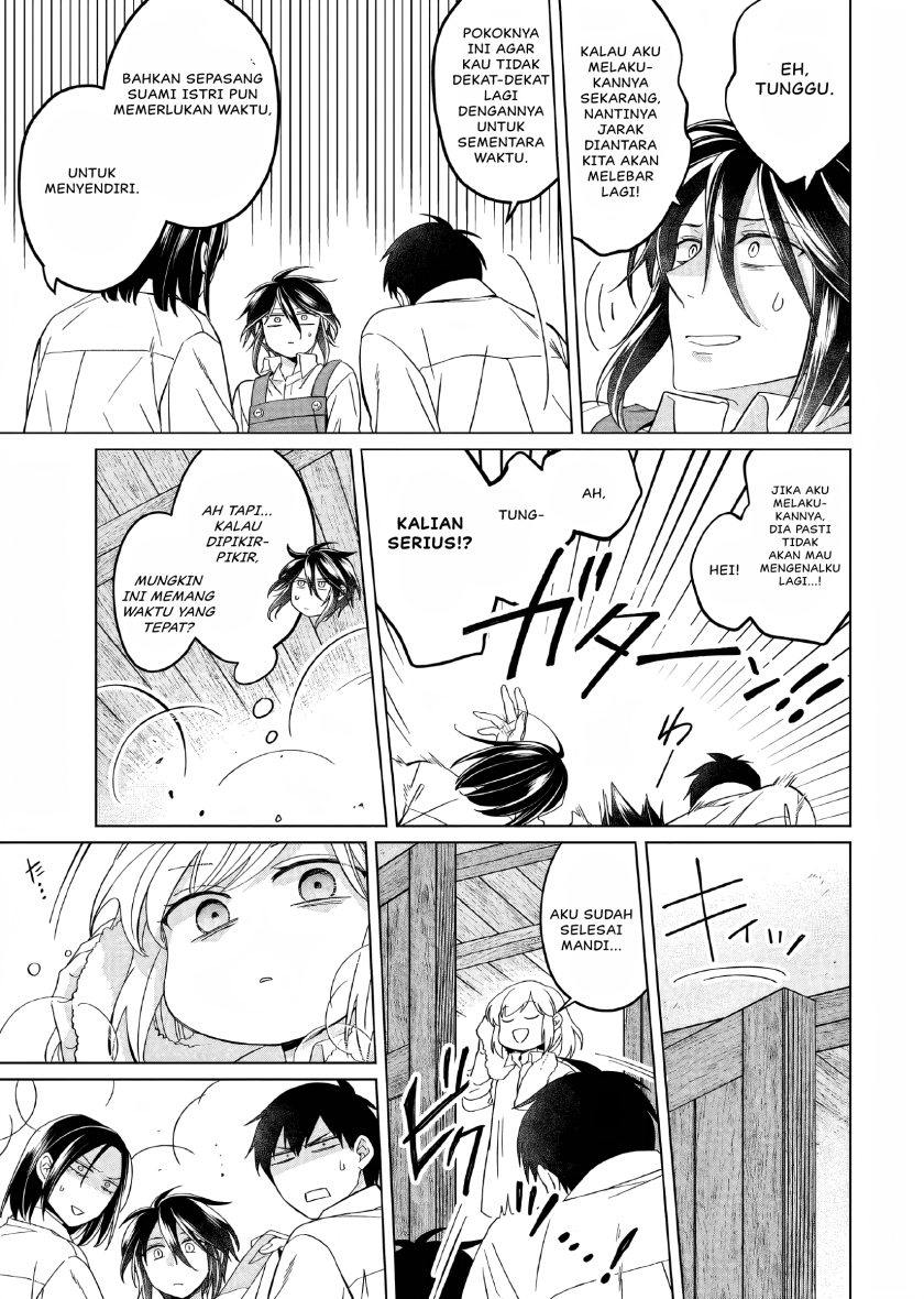 Yarinaoshi Reijou wa Ryuutei Heika wo Kouryaku-chuu Chapter 23.5 Bahasa Indonesia