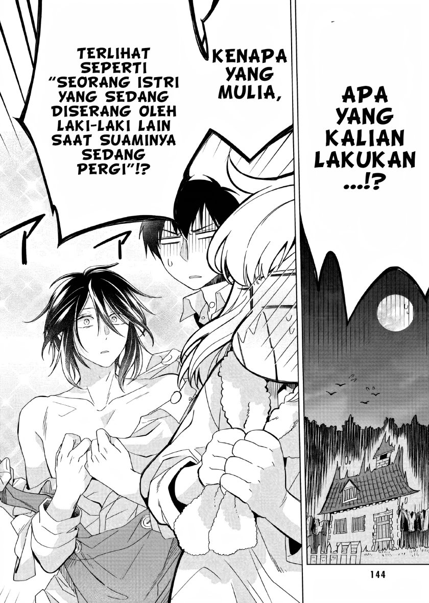 Yarinaoshi Reijou wa Ryuutei Heika wo Kouryaku-chuu Chapter 23.5 Bahasa Indonesia
