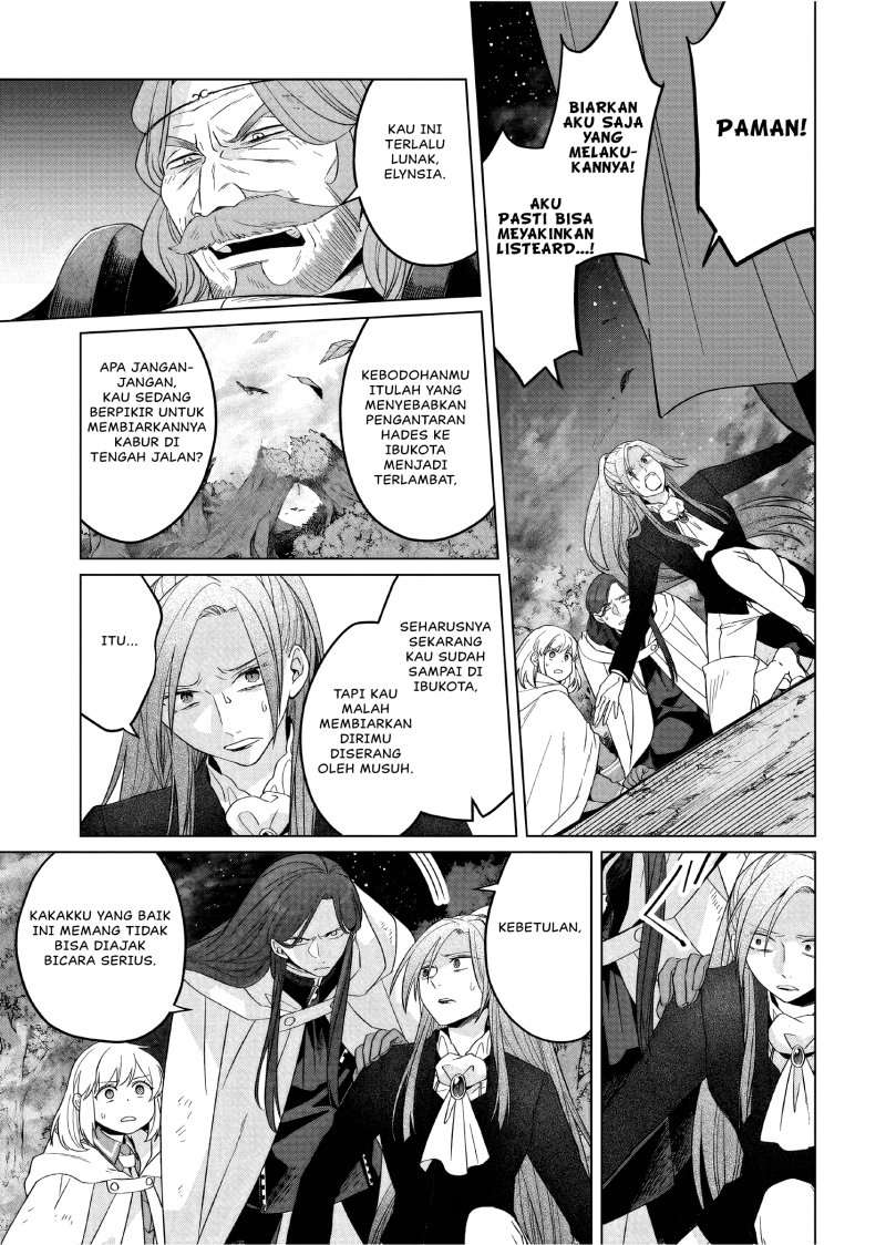 Yarinaoshi Reijou wa Ryuutei Heika wo Kouryaku-chuu chapter 30