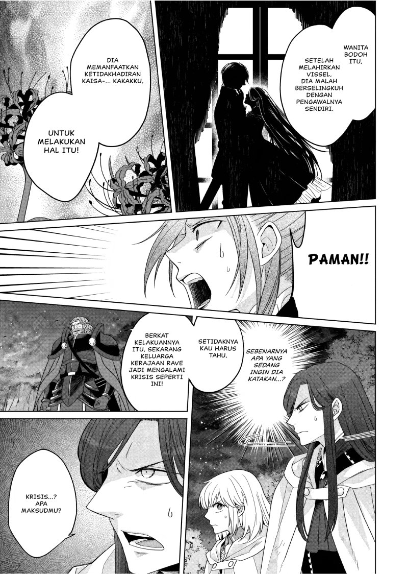 Yarinaoshi Reijou wa Ryuutei Heika wo Kouryaku-chuu chapter 30