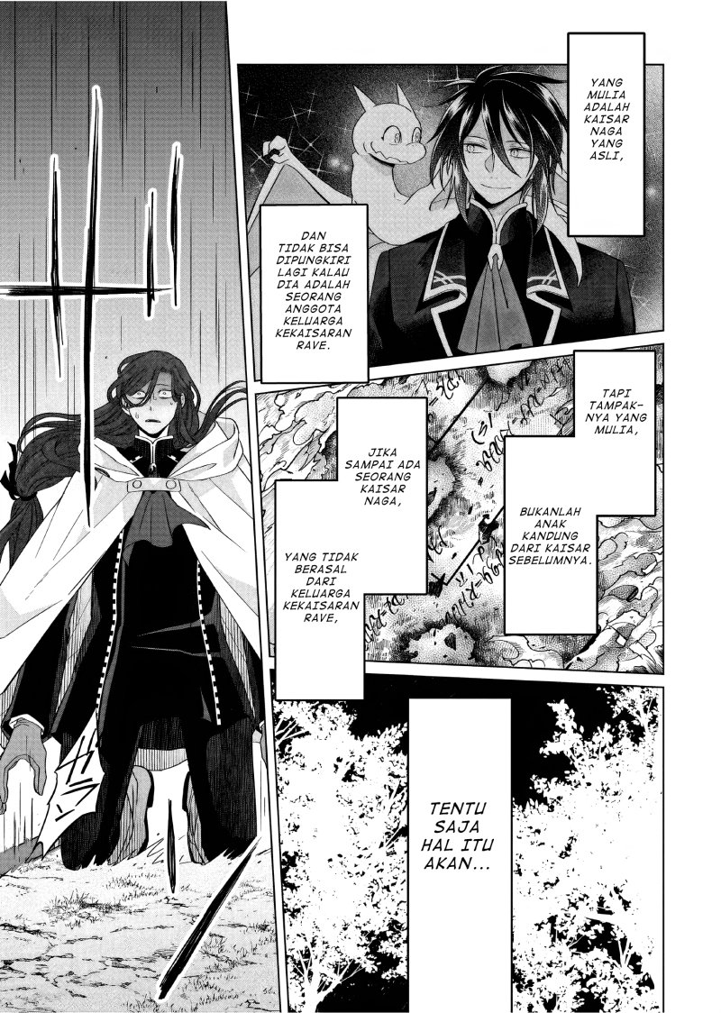 Yarinaoshi Reijou wa Ryuutei Heika wo Kouryaku-chuu chapter 30