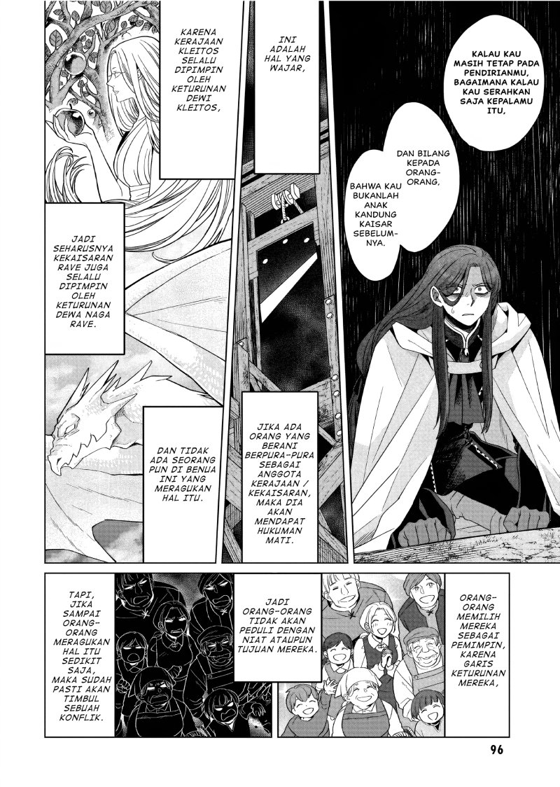 Yarinaoshi Reijou wa Ryuutei Heika wo Kouryaku-chuu chapter 30