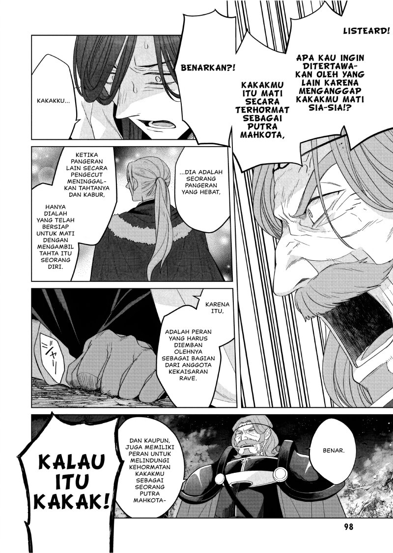 Yarinaoshi Reijou wa Ryuutei Heika wo Kouryaku-chuu chapter 30