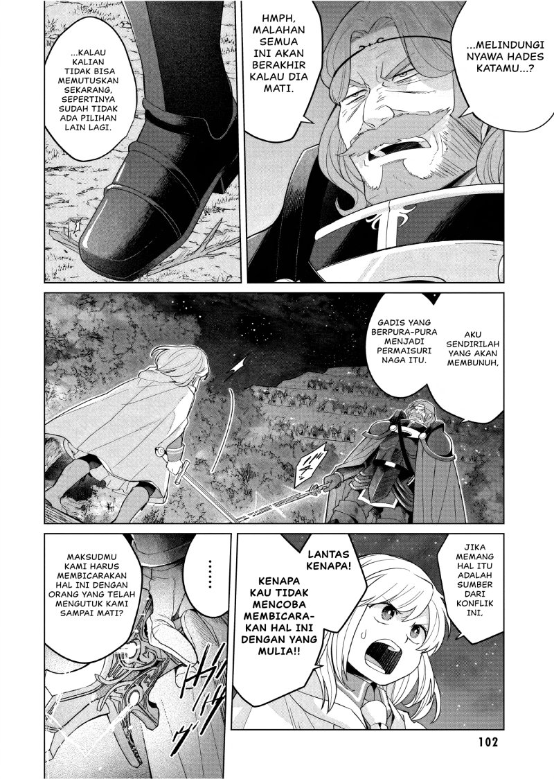 Yarinaoshi Reijou wa Ryuutei Heika wo Kouryaku-chuu chapter 30