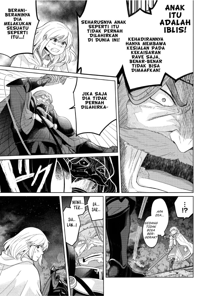 Yarinaoshi Reijou wa Ryuutei Heika wo Kouryaku-chuu chapter 30