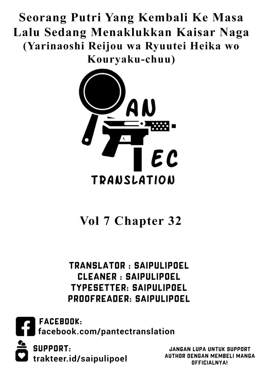 Yarinaoshi Reijou wa Ryuutei Heika wo Kouryaku-chuu chapter 32