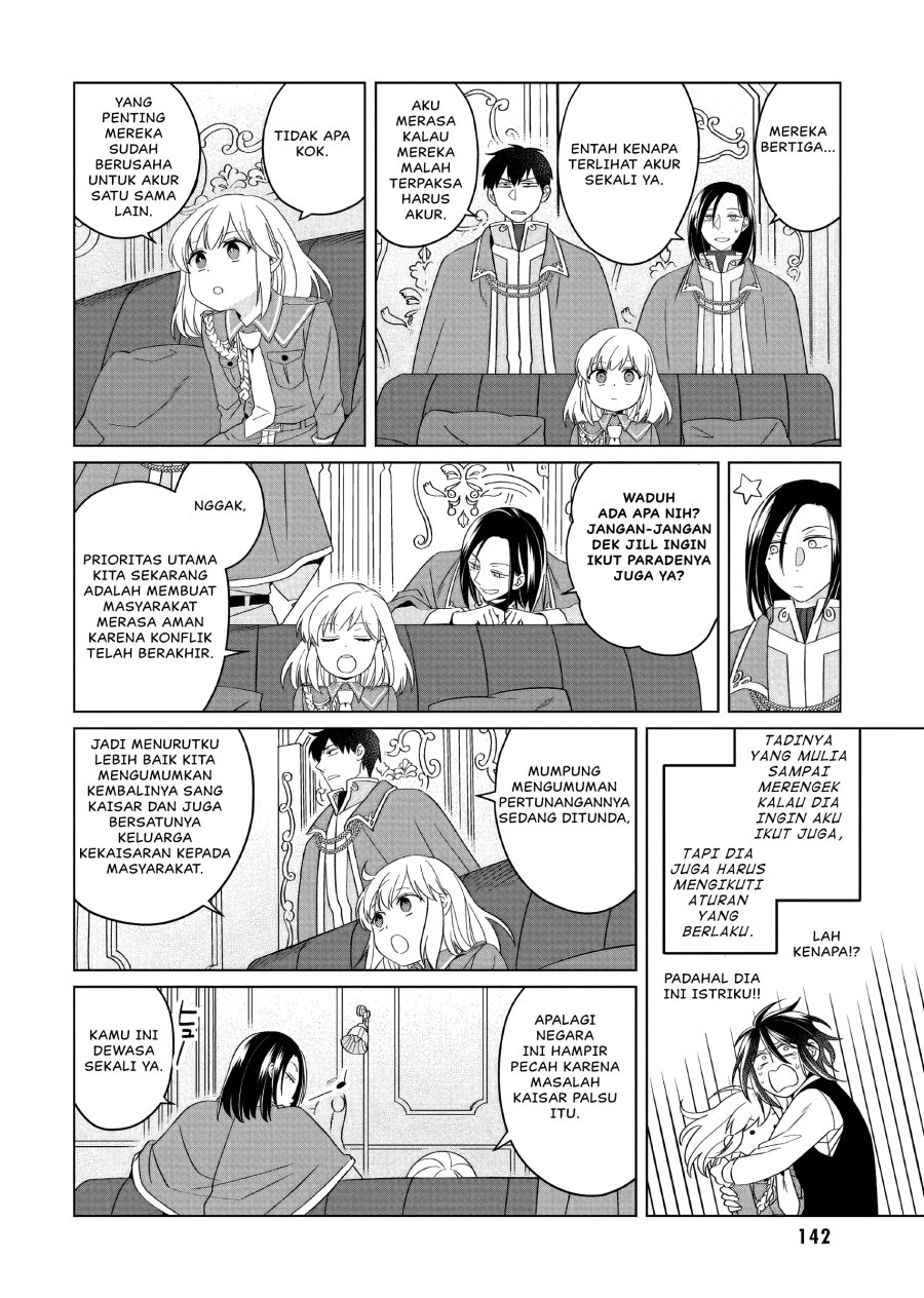 Yarinaoshi Reijou wa Ryuutei Heika wo Kouryaku-chuu chapter 32