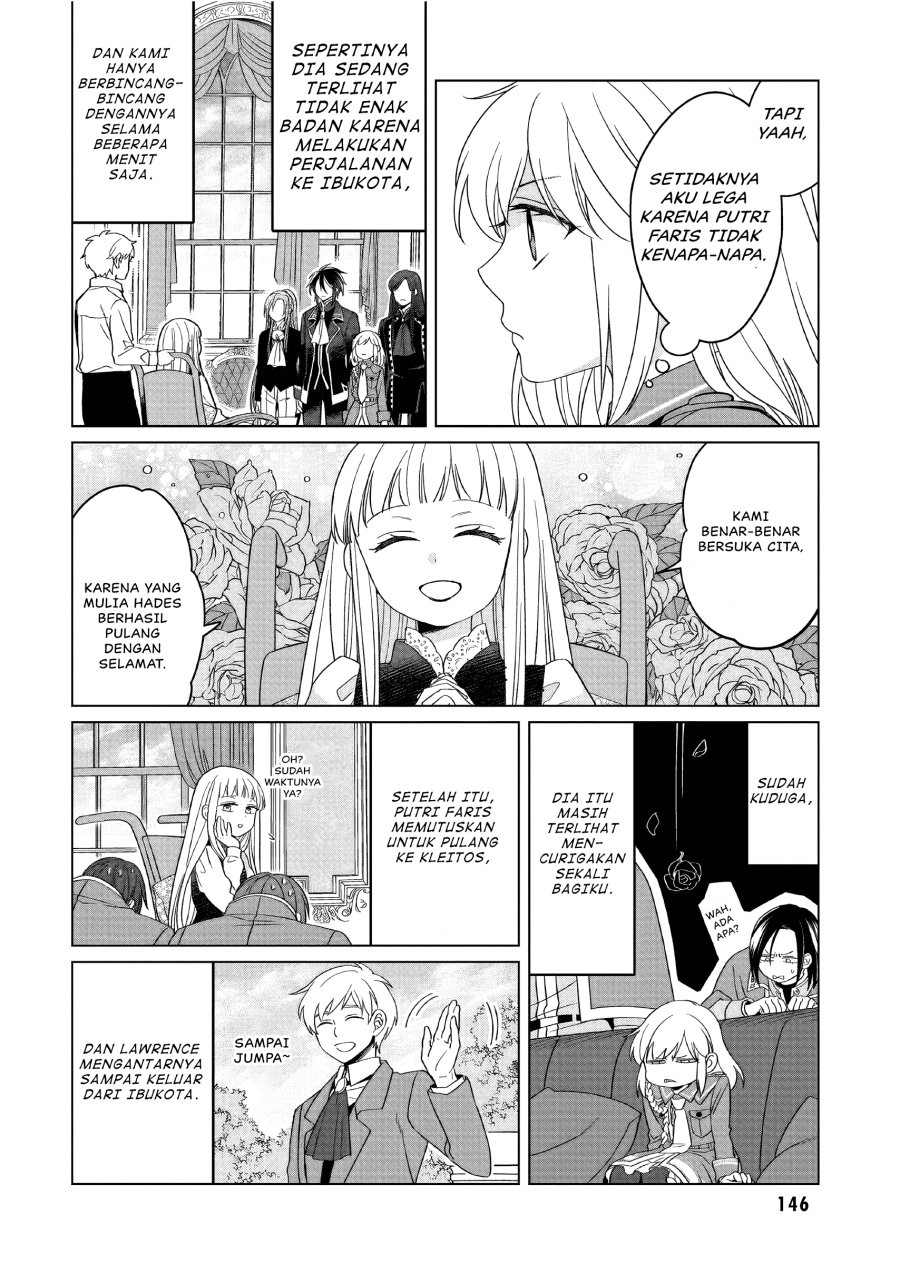 Yarinaoshi Reijou wa Ryuutei Heika wo Kouryaku-chuu chapter 32