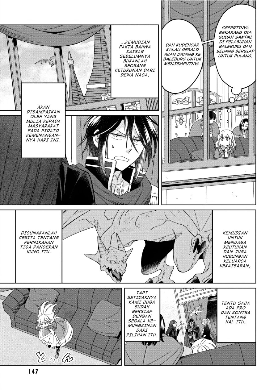 Yarinaoshi Reijou wa Ryuutei Heika wo Kouryaku-chuu chapter 32