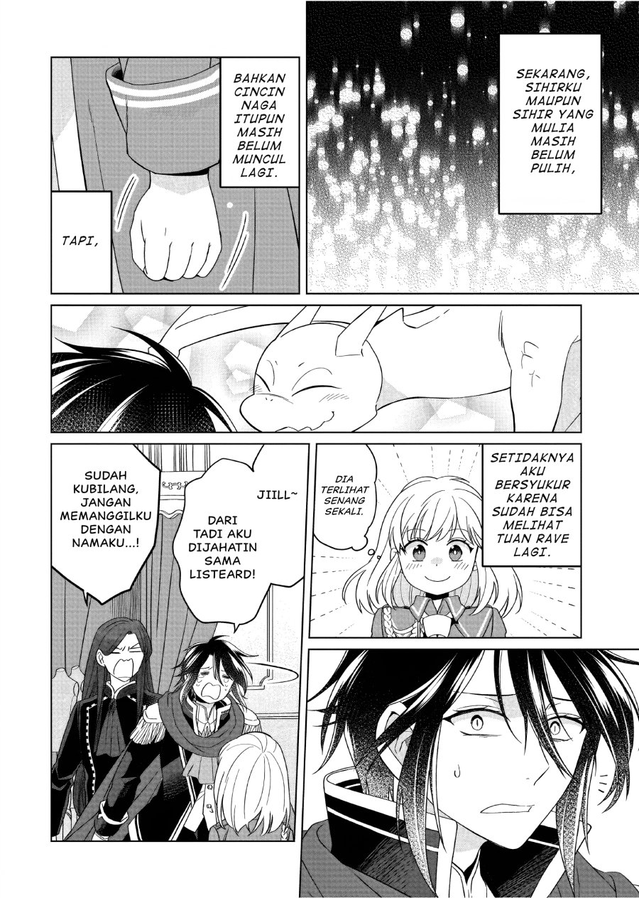 Yarinaoshi Reijou wa Ryuutei Heika wo Kouryaku-chuu chapter 32