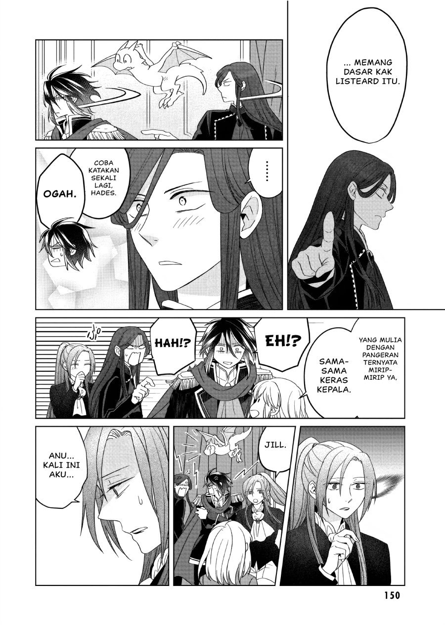 Yarinaoshi Reijou wa Ryuutei Heika wo Kouryaku-chuu chapter 32
