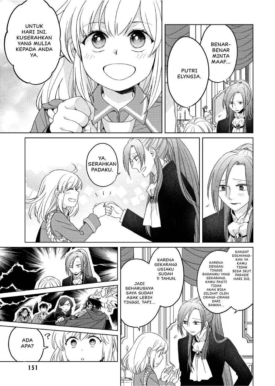 Yarinaoshi Reijou wa Ryuutei Heika wo Kouryaku-chuu chapter 32