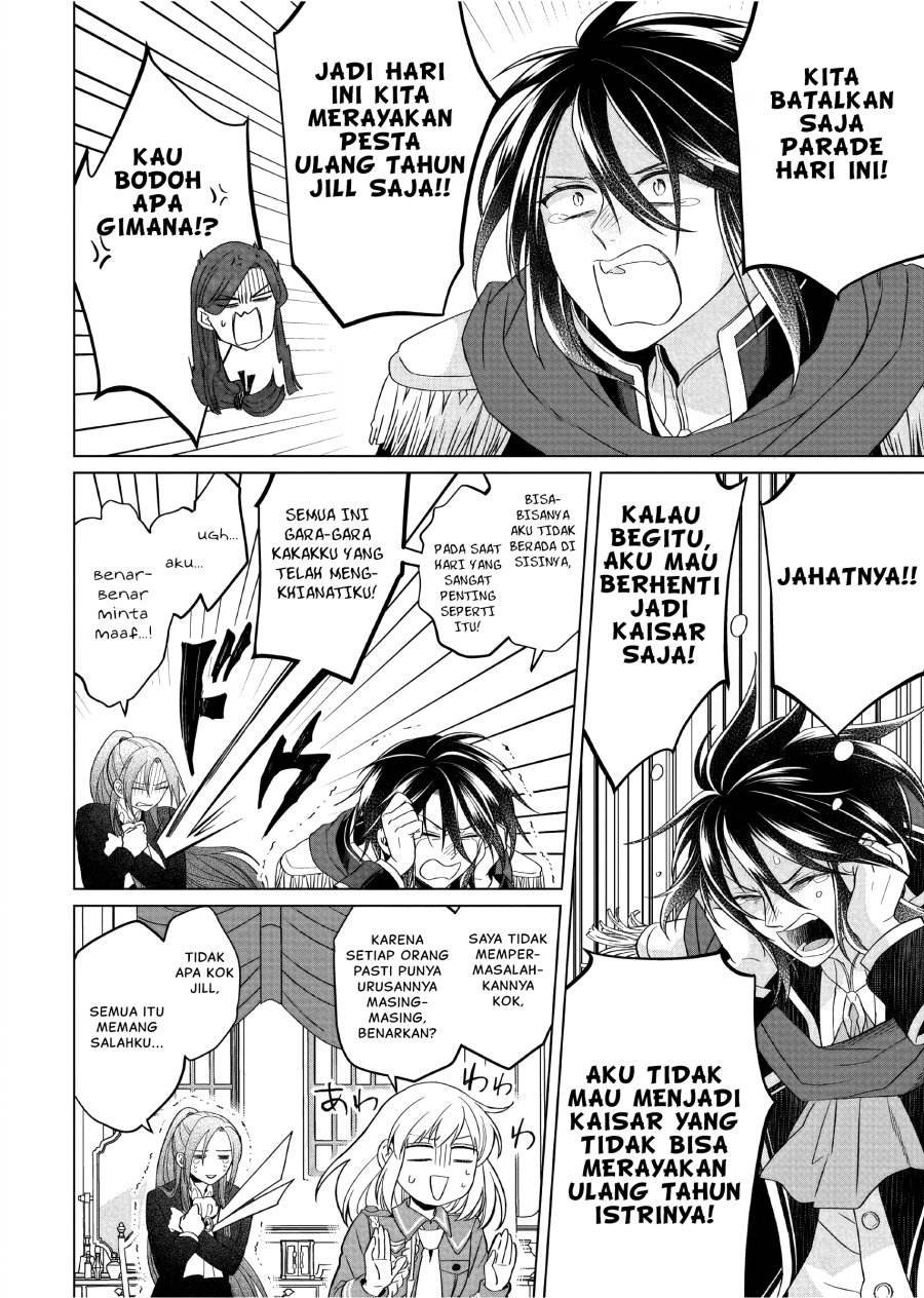 Yarinaoshi Reijou wa Ryuutei Heika wo Kouryaku-chuu chapter 32