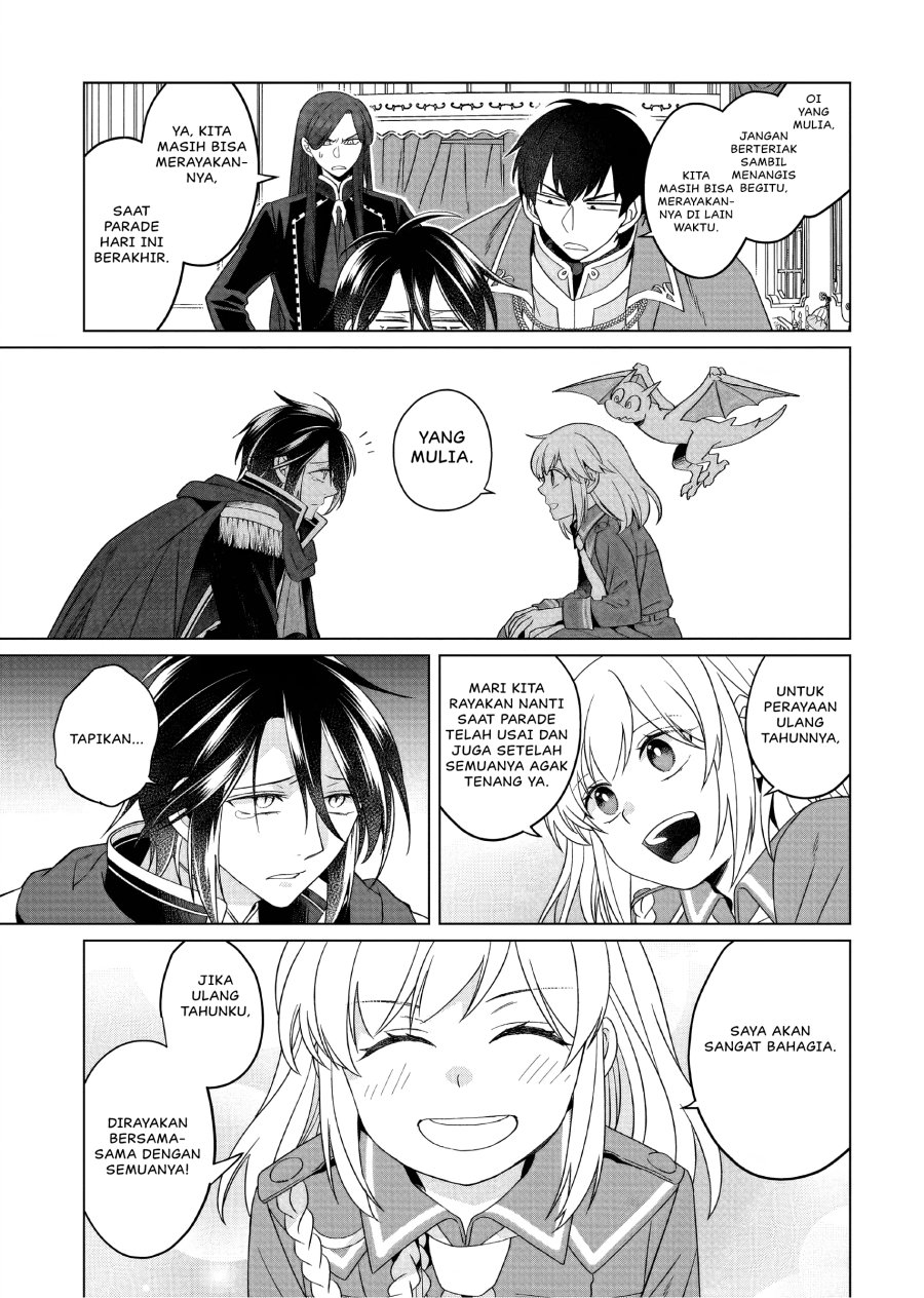 Yarinaoshi Reijou wa Ryuutei Heika wo Kouryaku-chuu chapter 32