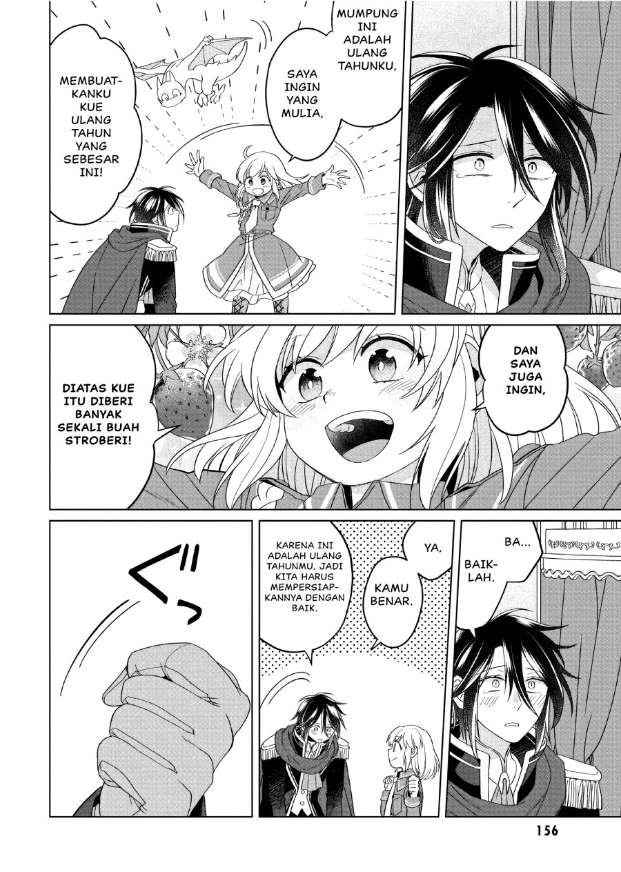 Yarinaoshi Reijou wa Ryuutei Heika wo Kouryaku-chuu chapter 32