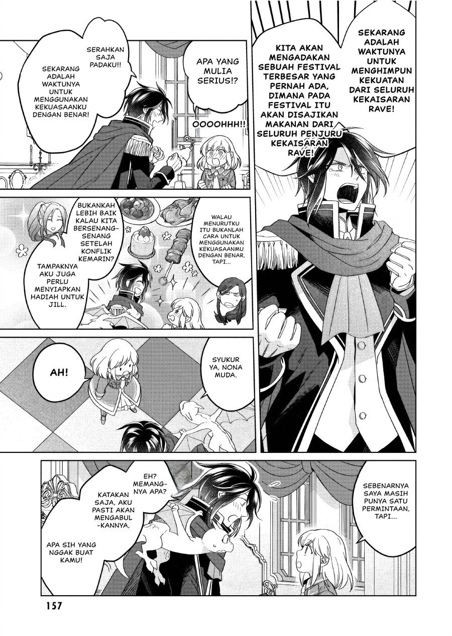 Yarinaoshi Reijou wa Ryuutei Heika wo Kouryaku-chuu chapter 32