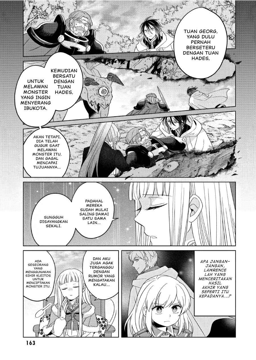 Yarinaoshi Reijou wa Ryuutei Heika wo Kouryaku-chuu chapter 32