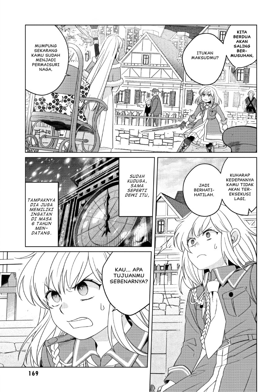 Yarinaoshi Reijou wa Ryuutei Heika wo Kouryaku-chuu chapter 32