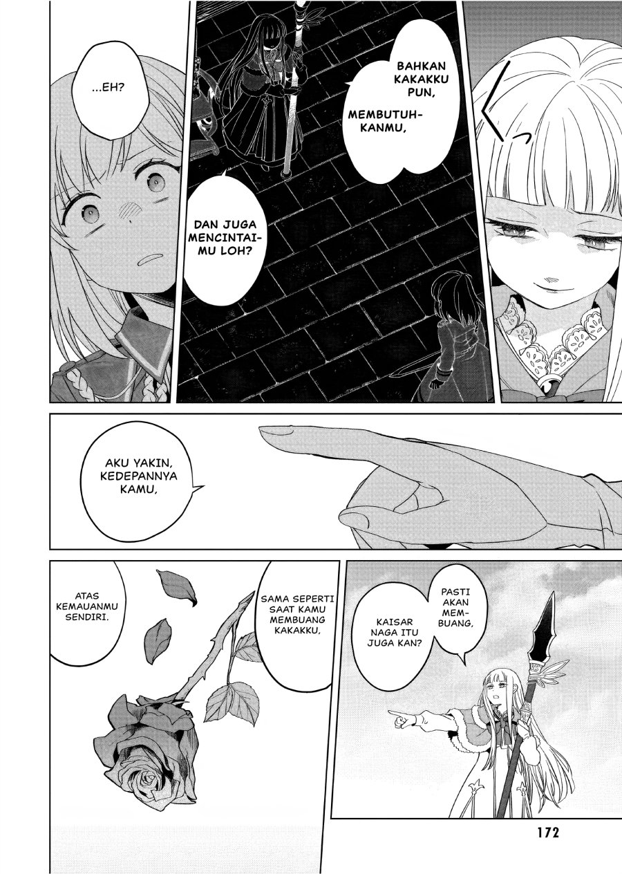 Yarinaoshi Reijou wa Ryuutei Heika wo Kouryaku-chuu chapter 32
