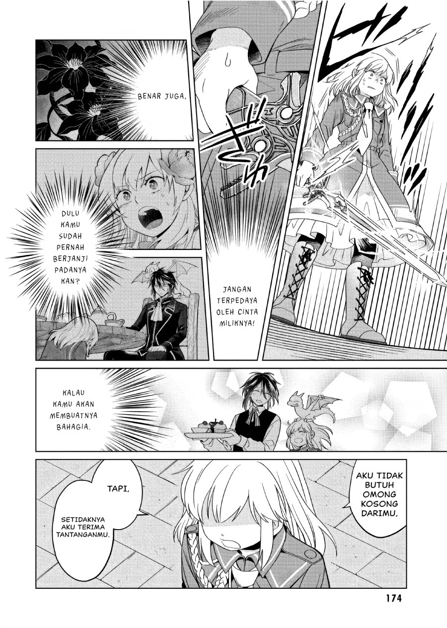 Yarinaoshi Reijou wa Ryuutei Heika wo Kouryaku-chuu chapter 32