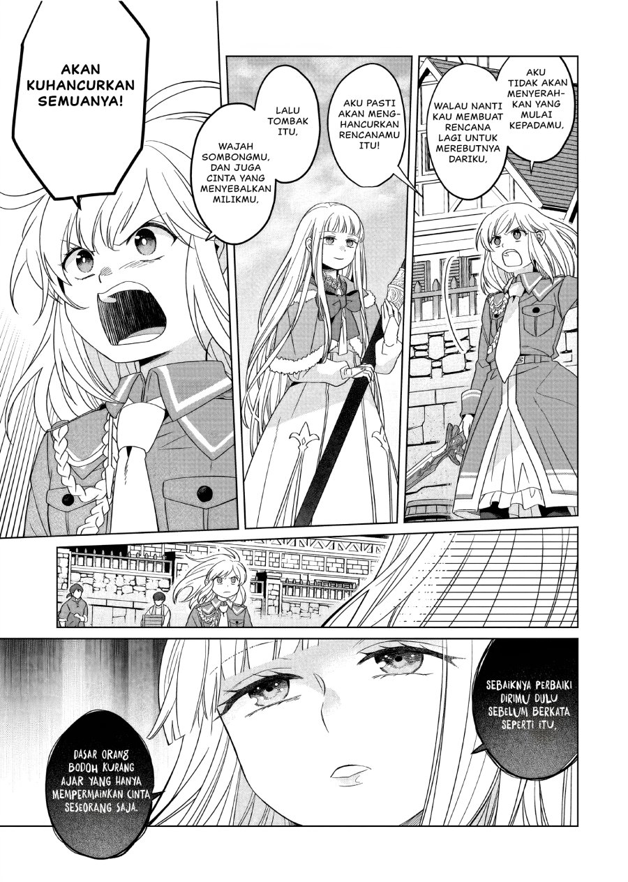 Yarinaoshi Reijou wa Ryuutei Heika wo Kouryaku-chuu chapter 32
