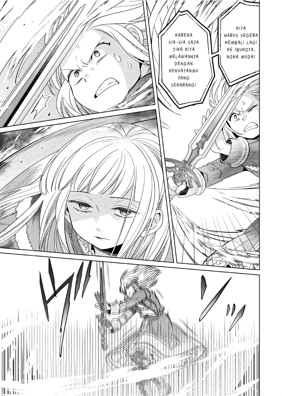 Yarinaoshi Reijou wa Ryuutei Heika wo Kouryaku-chuu chapter 32