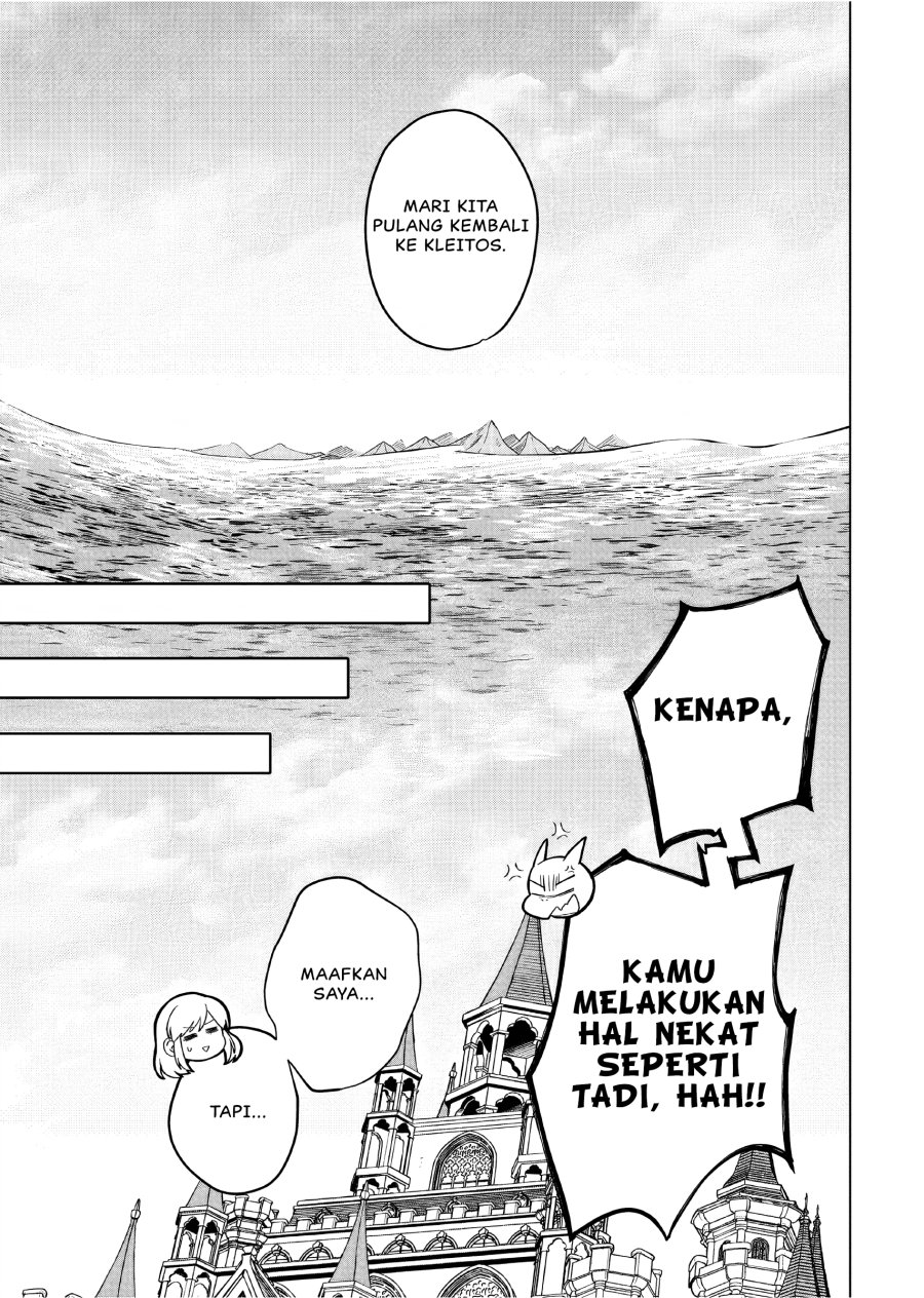 Yarinaoshi Reijou wa Ryuutei Heika wo Kouryaku-chuu chapter 32