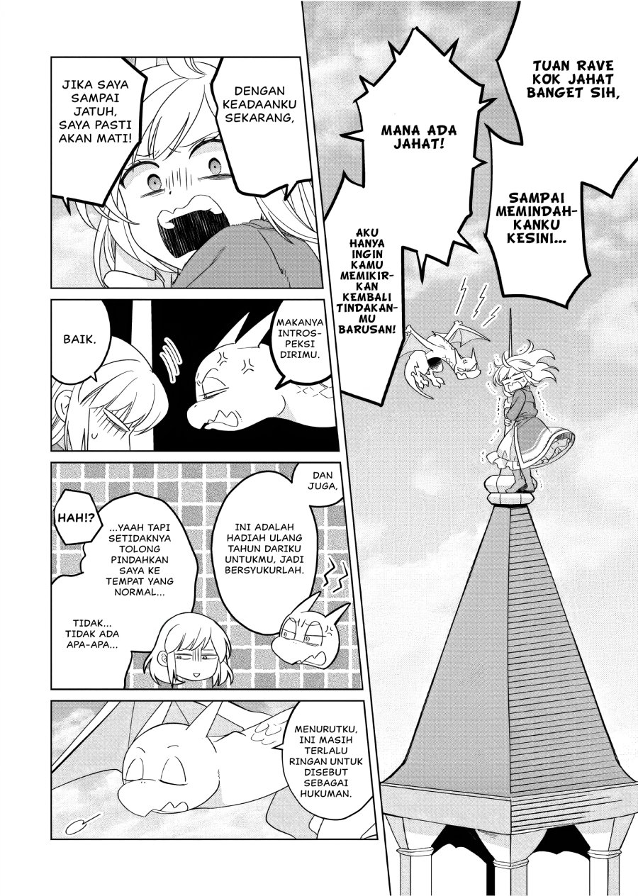 Yarinaoshi Reijou wa Ryuutei Heika wo Kouryaku-chuu chapter 32