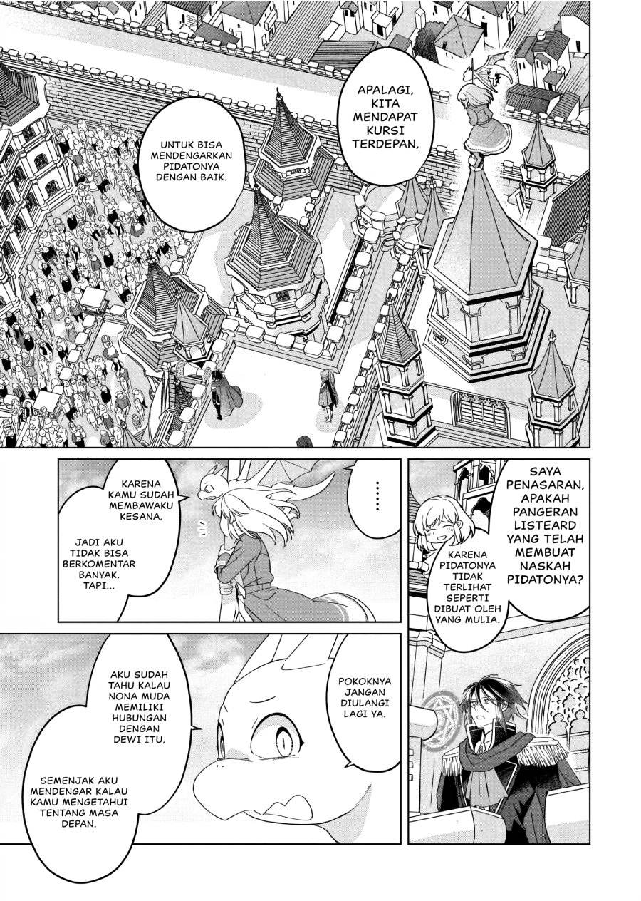 Yarinaoshi Reijou wa Ryuutei Heika wo Kouryaku-chuu chapter 32