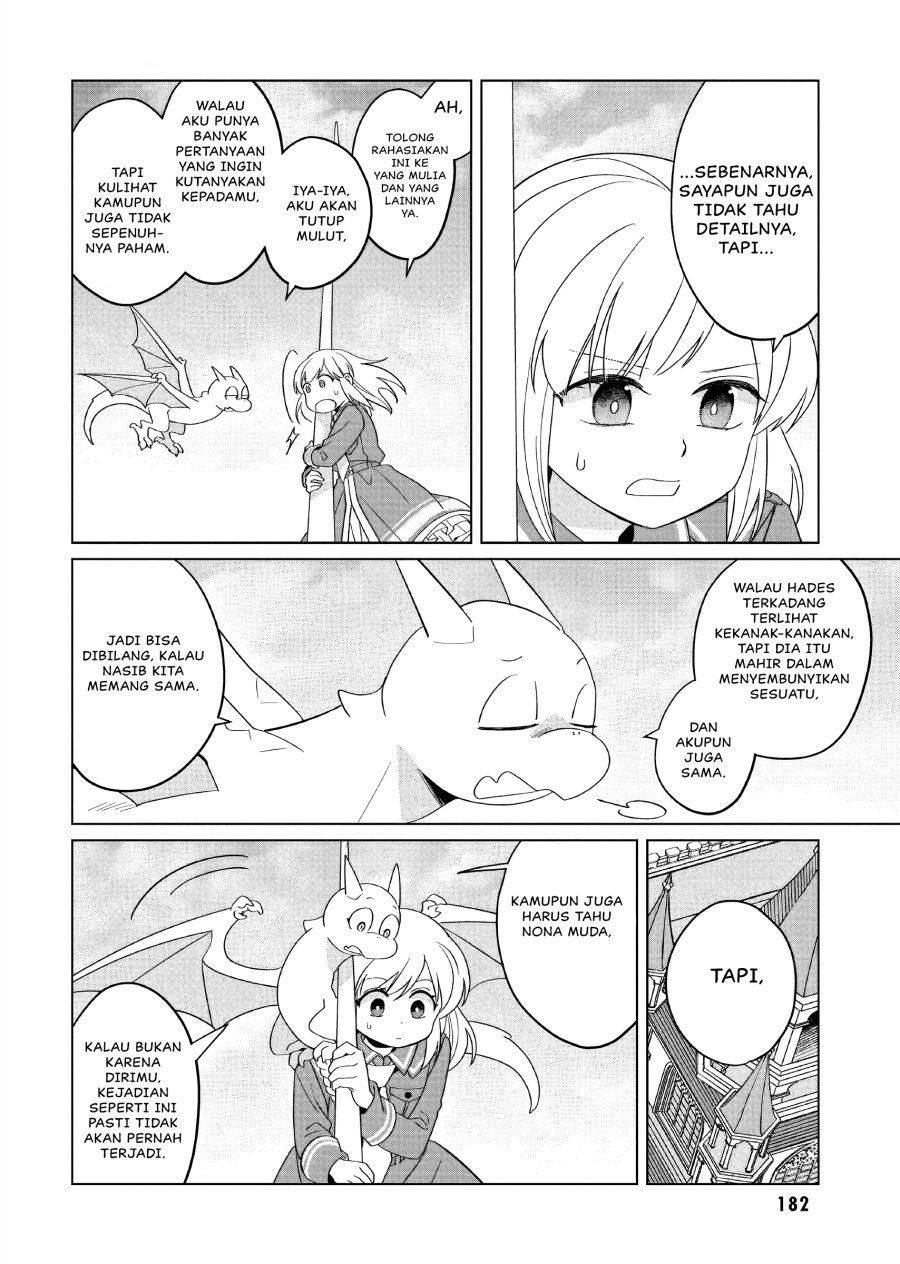 Yarinaoshi Reijou wa Ryuutei Heika wo Kouryaku-chuu chapter 32