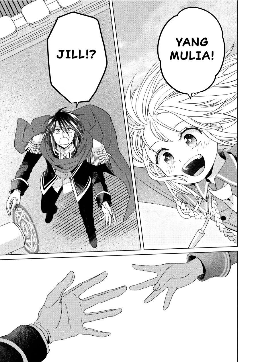 Yarinaoshi Reijou wa Ryuutei Heika wo Kouryaku-chuu chapter 32