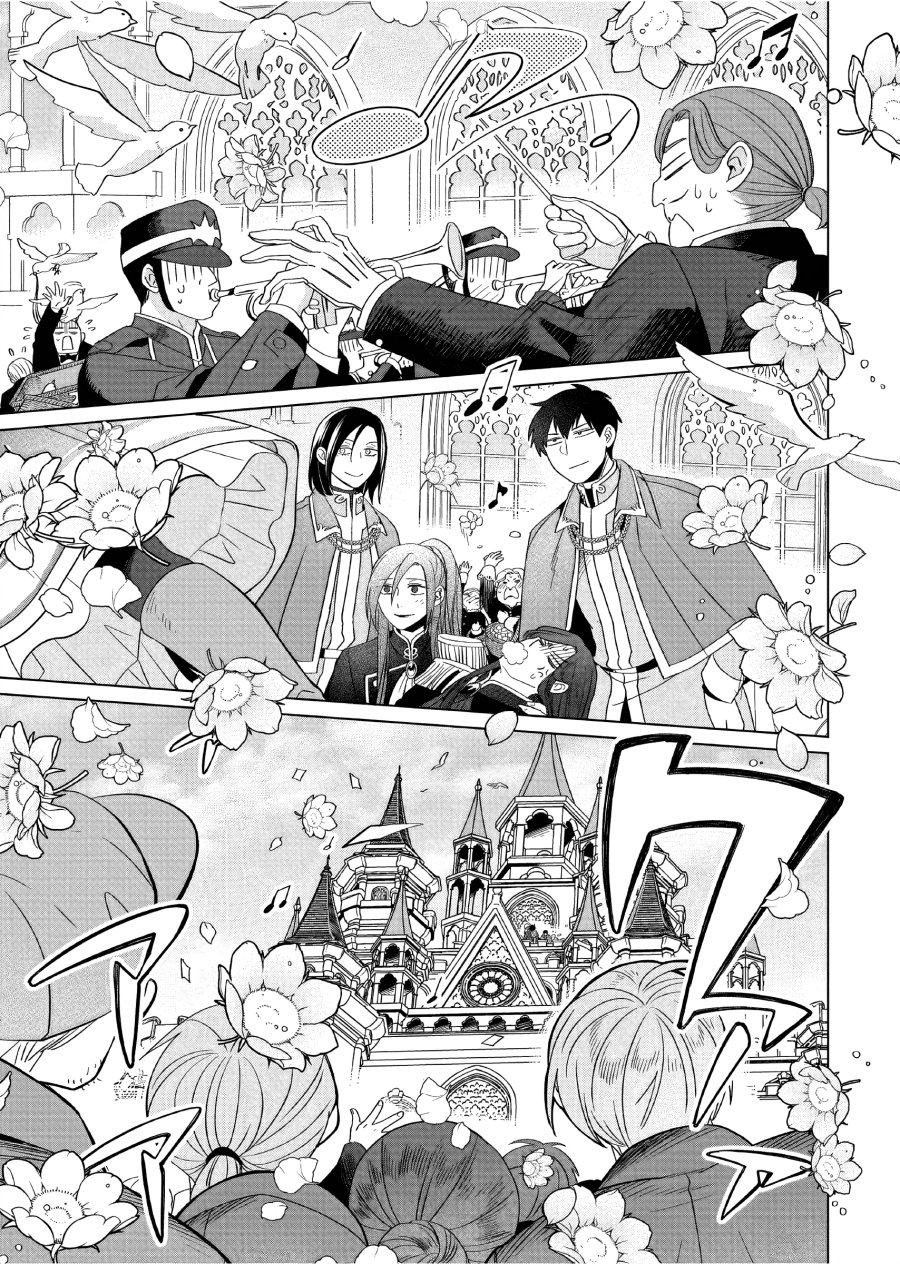 Yarinaoshi Reijou wa Ryuutei Heika wo Kouryaku-chuu chapter 32