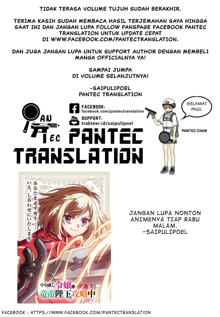 Yarinaoshi Reijou wa Ryuutei Heika wo Kouryaku-chuu chapter 32