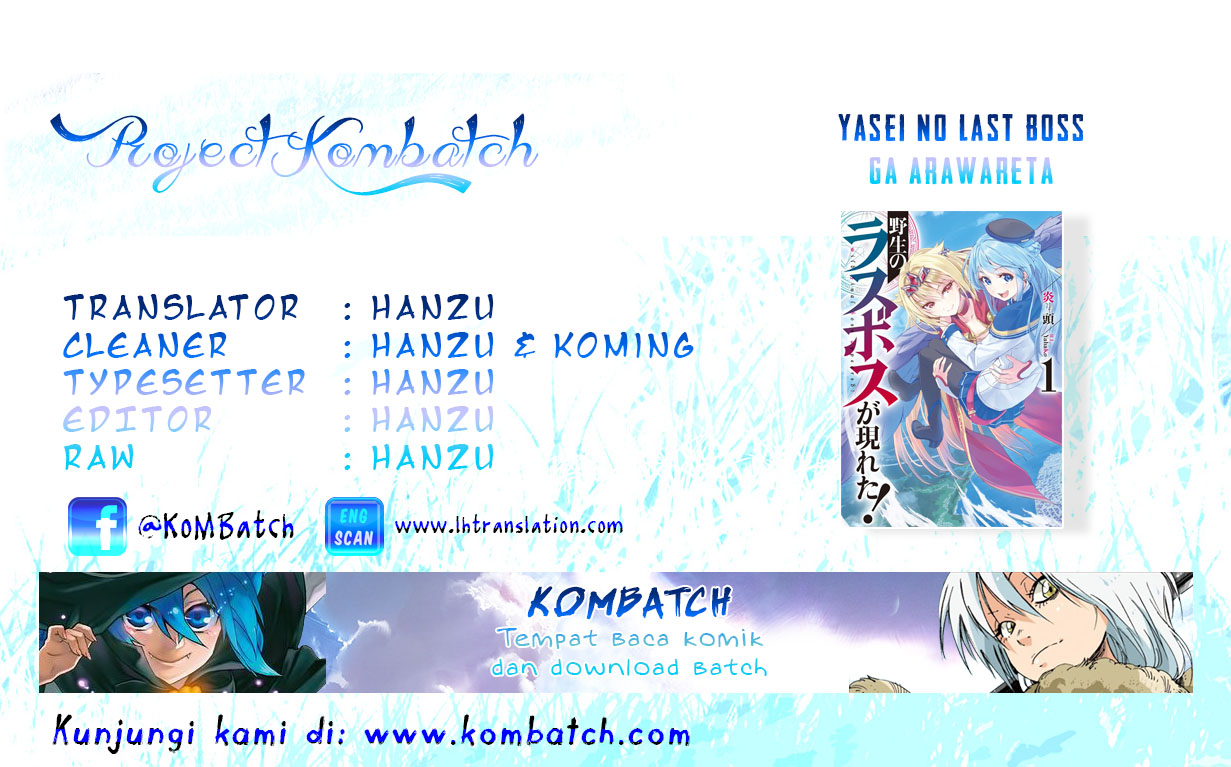 Yasei no Last Boss ga Arawareta chapter 1