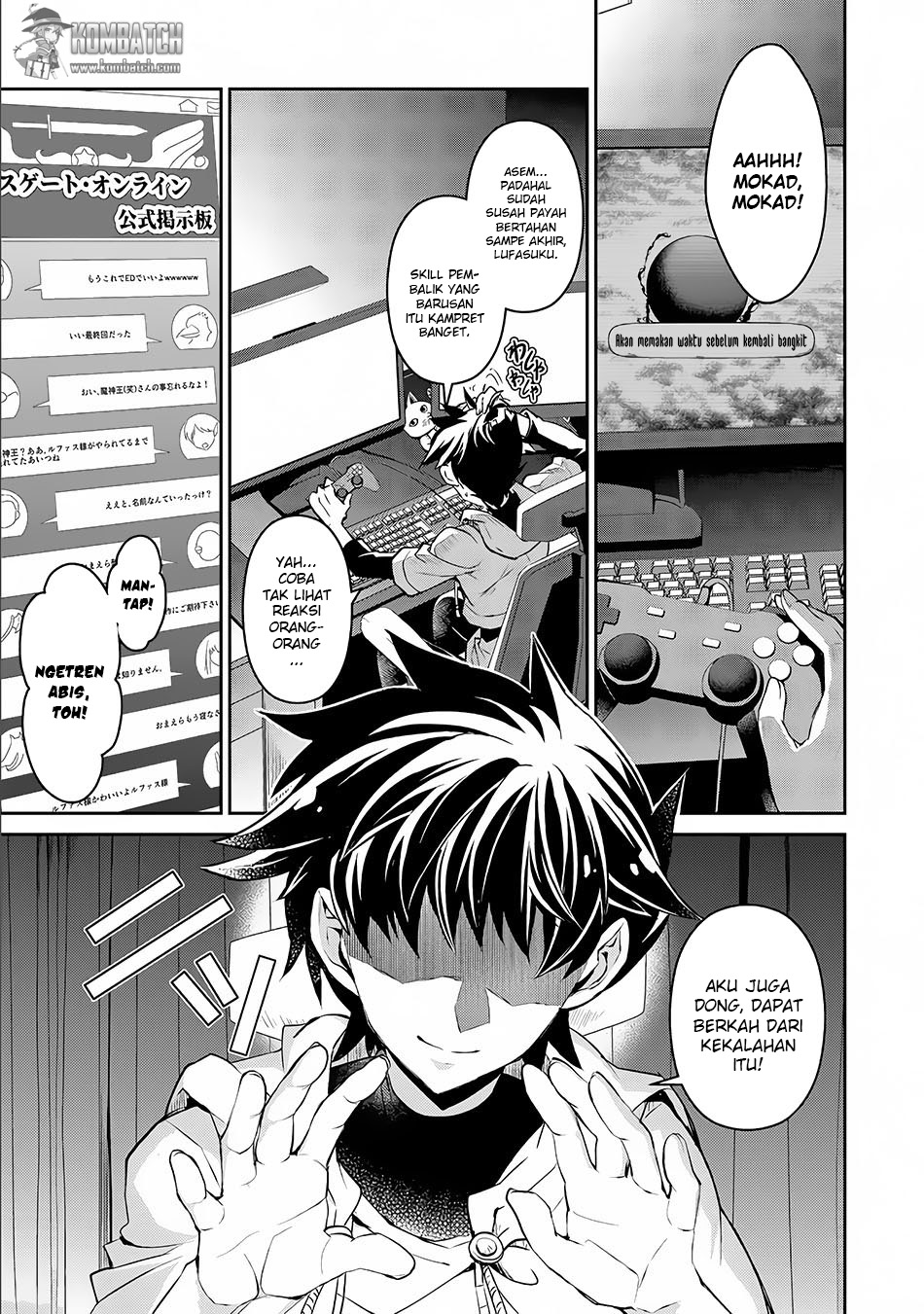 Yasei no Last Boss ga Arawareta chapter 1