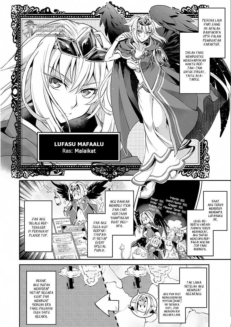 Yasei no Last Boss ga Arawareta chapter 1