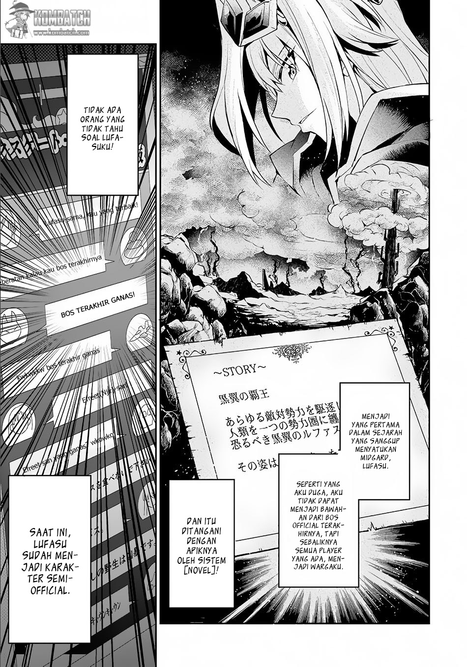 Yasei no Last Boss ga Arawareta chapter 1