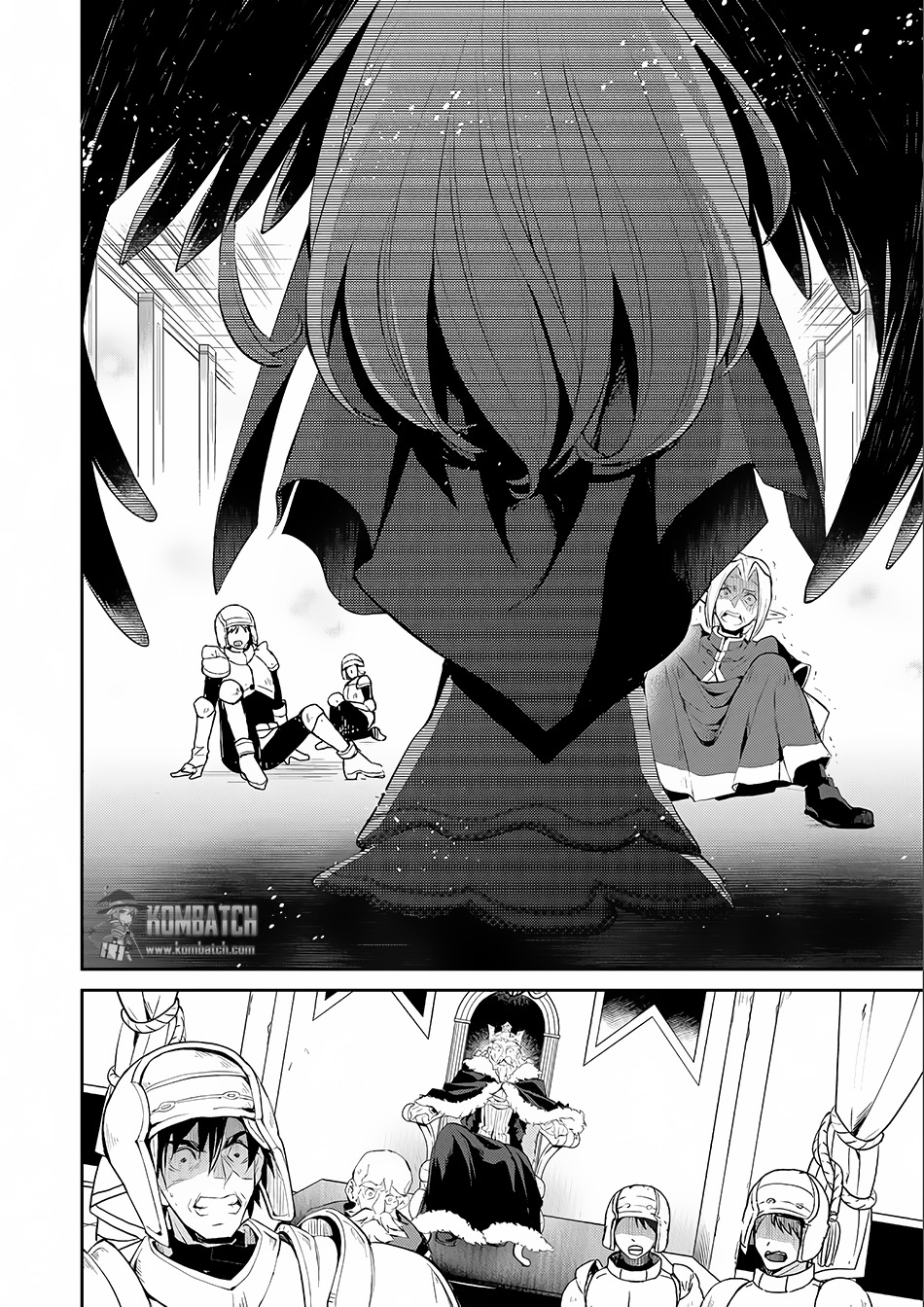 Yasei no Last Boss ga Arawareta chapter 1